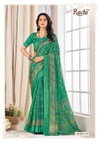 Sipika By Ruchi Linen Silk Printed Sarees Wholesale Market In Surat With Price